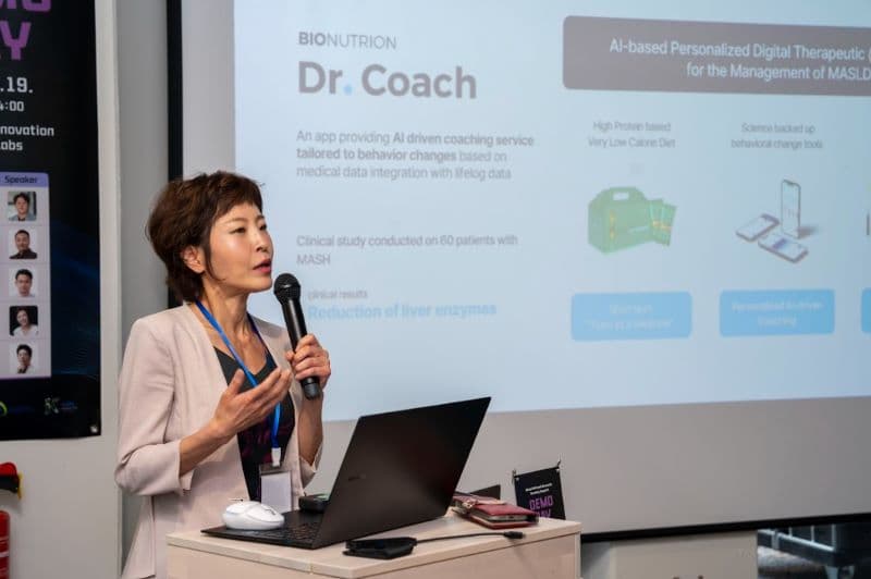 독일에 첫 데뷔를 한 바이오뉴트리온