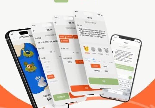 바이오뉴트리온, ‘닥터코치’ 기반 실증 확대… 글로벌 상용화 발판 마련