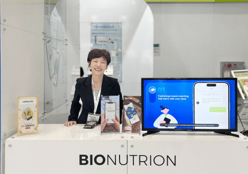 바이오뉴트리온, BIOPLUS-INTERPHEX KOREA 2025서 ‘디지털헬스케어 서비스 상용화 촉진 지원사업’ 추진 성과…