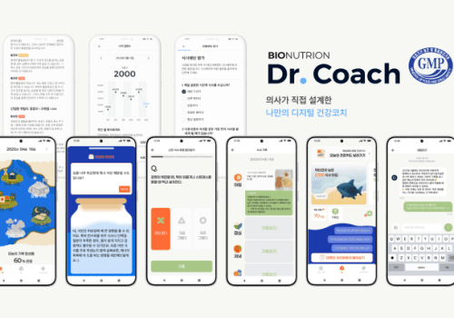 2025 하반기 혁신특허 기술대상 — AI 기반 체중관리 솔루션 주목