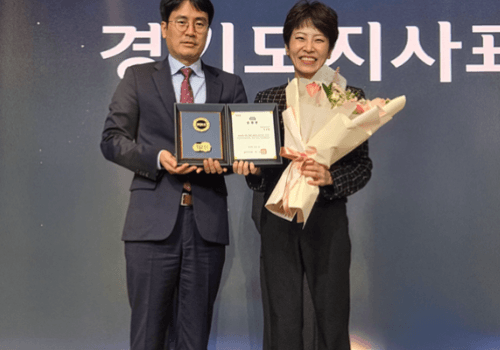 바이오뉴트리온, ‘2025년 경기지역창업보육센터 협의회 만남의 장’서 경기도지사상 수상